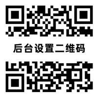 爱游戏(AIYOUXI)中国官方网站_AYX SPORTS